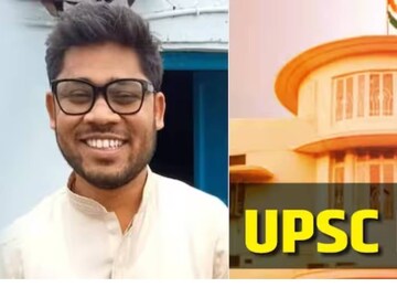  তাঁর যাত্রাপথ পরবর্তী প্রজন্মের কাছে প্রেরণা