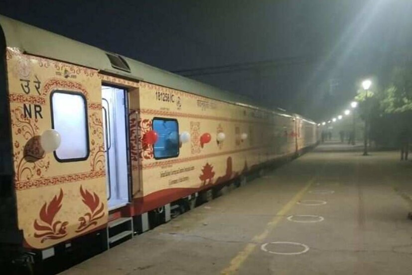 হাওড়া ডিস্ট্রিক্ট প্রেস ক্লাবে এক সাংবাদিক সম্মেলন করে এ কথা জানান আইআরসিটিসির ট্যুরিজম বিভাগের অ্যাডিশনাল জেনারেল ম্যানেজার আনোয়ারুল করিম। আইআরসিটিসির তরফে আরও জানানো হয়, যাত্রীদের জন্য এই ট্রেনটিতে তিনটি শ্রেণী থাকবে।