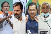 আদৌ কি হচ্ছে বিজেপি বিরোধী জোটের বৈঠক? ট্যুইট কংগ্রেস নেতার..কী জানালেন?