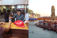 গঙ্গা জল বিক্রি করে বিপুল লাভ পোস্ট অফিসের! গঙ্গোত্রী থেকে গঙ্গাসাগর মিলছে সবই