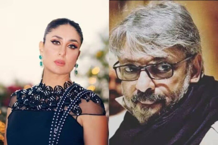 সঞ্জয় যদিও করিনার অভিযোগ অস্বীকার করেন। তিনি বলেন, ডিজাইনার নীতা লুল্লার সঙ্গে সঞ্জয়ের কাছে এসেছিলেন করিনা। জানিয়েছিলেন, পরিচালকের সঙ্গে কাজ করতে চান তিনি। করিনা তখন সদ্য ইন্ডাস্ট্রিতে পা রেখেছেন। করিনার অভিনয়-দক্ষতা সম্পর্কে বিশেষ অবগত ছিলেন না সঞ্জয়। তাই অভিনেত্রীকে ছবির চরিত্রের মতো করে সাজিয়ে একটি ফোটোশ্যুট করেন তিনি।