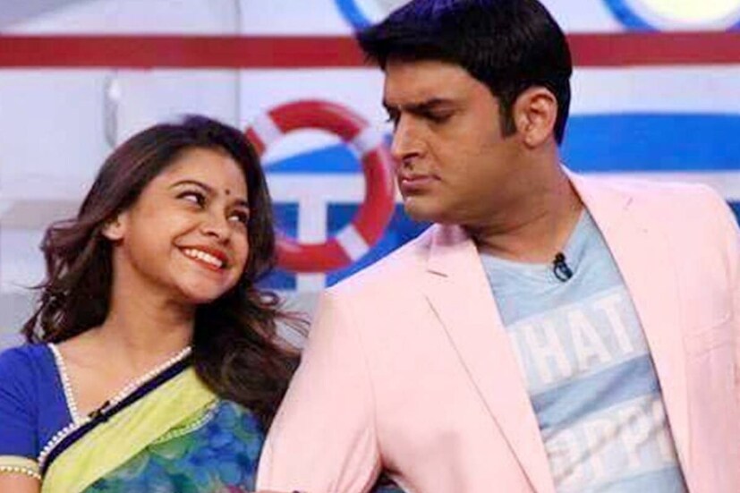 সেই সময় সুমনার পাশে ছিলেন অর্চনা পুরান সিং। সুমনার কথা শুনে তাঁকে পরামর্শও দিয়েছিলেন অভিনেত্রী। তবে সুমনা জানান, সবটাই করা হত স্ক্রিপ্টের খাতিরে। ক্যামেরার নেপথ্যে একাধিক বার কপিল তাঁর প্রশংসা করেছেন।