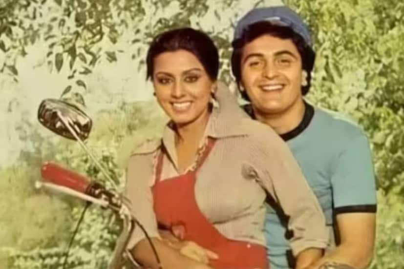 বলিউডের সফল জুটিদের যদি একটি তালিকা তৈরি হয়, ঋষি এবং নীতু কাপুরের নাম বেশ উপরের দিকেই থাকবে। একসঙ্গে অভিনয় থেকে আলাপ। আলাপ থেকে প্রেম। প্রেম থেকে বিয়ে। দুই সন্তানকে নিয়ে গুছিয়ে সংসার করেছেন তাঁরা। এমনকি পরিবারের জন্য অভিনয় পর্যন্ত ছেড়ে দেন নীতু। কিন্তু জানেন কি, তাঁদের দাম্পত্যের পথ মোটেই বিশেষ মসৃণ ছিল না।