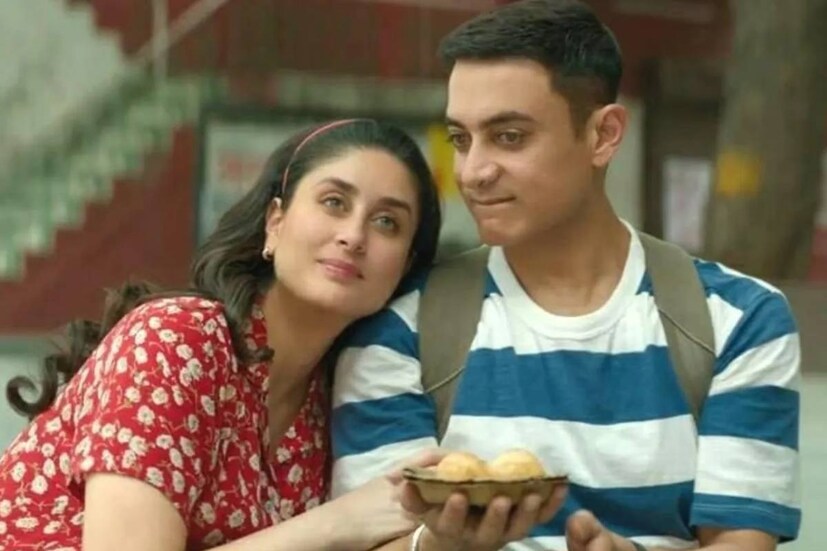 আমির খান গত বছরেই জানিয়েছিলেন, 'লাল সিং চাড্ডা'র নায়িকা হিসেবে করিনা প্রথম পছন্দ ছিলেন না। অন্য এক নবাগতাকে সেই চরিত্রে ভাবা হয়েছিল। কিন্তু শেষ পর্যন্ত আমিরের বিপরীতে অভিনয় করেন করিনা। এই চরিত্রের জন্য তাঁকেও অডিশন দিতে হয়েছিল।