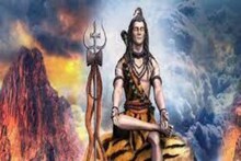 পুণ্য কালাষ্টমী তিথিতে পূজিত হন কালভৈরব, জানুন আজ এই তিথি কত ক্ষণ আছে
