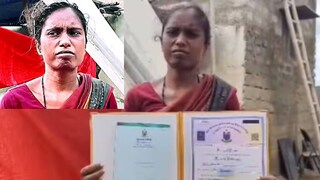 বিবাহিত জীবনে সংসারের চাপে, দায়িত্বের ভারেও মরে যায়নি তাঁর পড়াশোনার ইচ্ছে