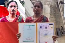 কৈশোরেই বিয়ে ও সন্তান, কৃষিমজুরের কাজ করে কেমিস্ট্রিতে পিএইচডি সম্পূর্ণ তরুণীর