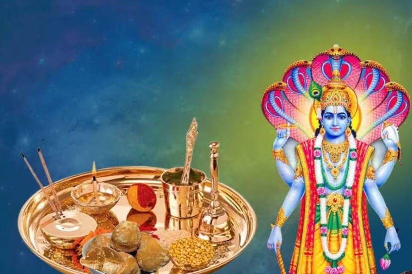 প্রাচীন রীতি পালন করে ভগবান বিষ্ণুর পুজো করার সময় নিবেদন করা হয় পঞ্চামৃত, ফুল, ফল, তুলসিপাতা, দুধ এবং তিল। আরতি করা হয় প্রদীপ ও ধূপে।