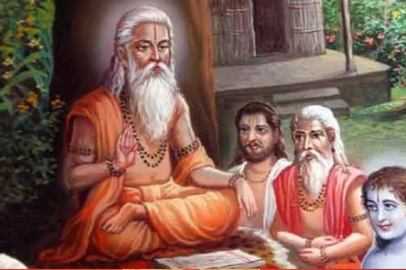 এ বছর গুরু পূর্ণিমা পালিত হবে সোমবার, ৩ জুলাই।