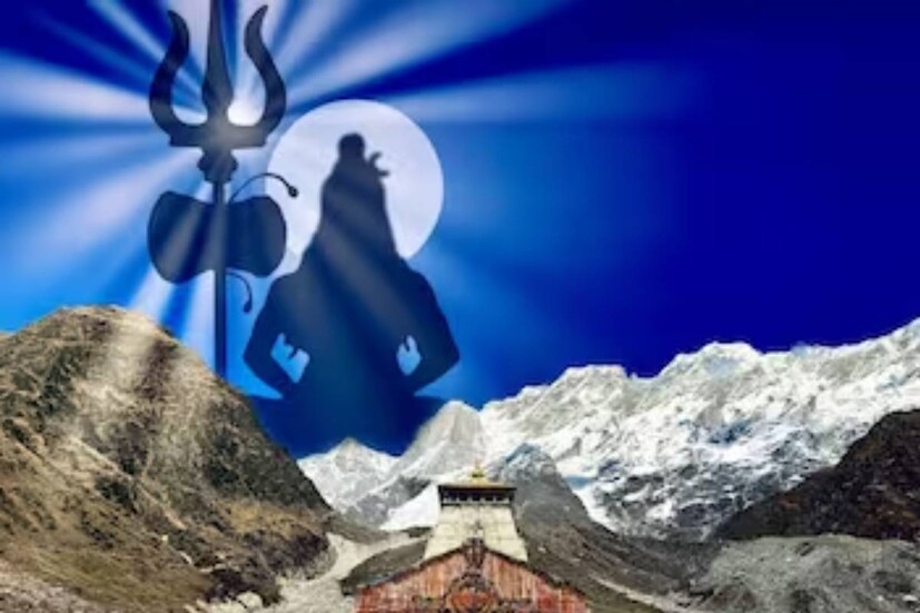 সন্ধ্যায় মহাদেবের আরতি করার পর পুজো সমাপনে সাত্তিক খাবার খেয়ে উপবাস ভঙ্গ করুন৷ ভক্তদের মধ্যে বিতরণ করুন পুজোর প্রসাদ৷