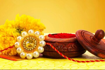 এ বছর রাখিপূর্ণিমা কবে, জানুন দিনক্ষণ এবং শুভ মুহূর্ত