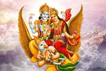 আজ কামিকা একাদশী, কত ক্ষণ থাকবে এই পুণ্যতিথি, জানুন এদিনের শুভ মুহূর্ত