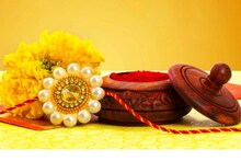 এ বছর রাখিপূর্ণিমা কবে, জানুন দিনক্ষণ এবং শুভ মুহূর্ত