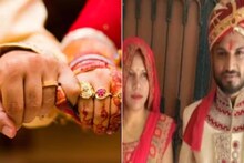 বাংলাদেশ থেকে এসে প্রেমিককে নিয়ে গেলেন তরুণী! মায়ের কাছে ছেলের রক্তাক্ত ছবি