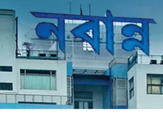 স্বাস্থ্যসাথী কার্ড ঘিরে আরও নতুন পদক্ষেপ নিল স্বাস্থ্য ভবন