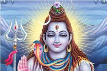 আজ শ্রাবণের সোমবার, মহাদেবের আশীর্বাদ পেতে হলে এই কাজগুলি কখনওই করবেন না