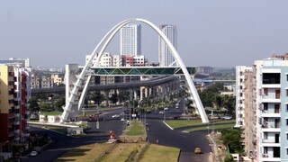 নিউটাউনে জমি বিক্রি ? হিডকো, কেএমডিএ, নগরায়ণের জমি বিক্রি করছেন প্রতারকরা! (Representative Image)