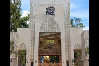 নিকোপার্ক