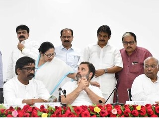 বেঙ্গালুরুতে মেগা বৈঠক বিজেপি-বিরোধী জোটের (File Photo)