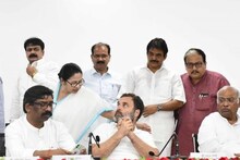 বেঙ্গালুরুতে মেগা বৈঠক বিজেপি-বিরোধী জোটের, কী নিয়ে আলোচনা হবে আজ ?