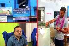 যত ভোটার তার থেকেও বেশি ভোট পেল তৃণমূল! কী হয়েছিল ভোটে, চমকে যাবেন