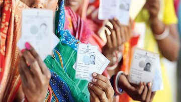 পঞ্চায়েত