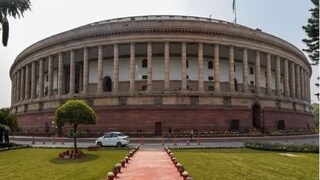 সংসদে এককাট্টা বিরোধীরা৷ সংসদে এককাট্টা বিরোধীরা৷