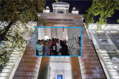 কোড অফ কন্ডাক্ট তুলে দিতে বাধ্য হল প্রেসিডেন্সি বিশ্ববিদ্যালয় কর্তৃপক্ষ