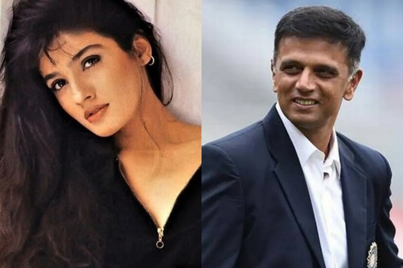 এছাড়াও রবিনা টন্ডন বলেছিলেন,&quot;আমার সঙ্গে রাহুল দ্রাবিড়ের আলাপ কয়েকটি অনুষ্ঠানে ছাড়া আর কোথাও হয়নি। তিনি আমার বন্ধুদের তালিকাতেও পড়েন না। আমি এও জানি না এই গুজব রটানোর কারণ কী। কেন এইভাবে আমাদের লিঙ্কআপ করা হচ্ছে তা সত্যিই আমার অজানা।&quot;