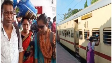 কনফার্ম