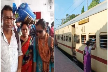 কনফার্ম