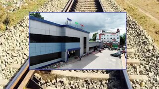 কাটিহার/মালদা টাউন থেকে ডিব্রুগড় পর্যন্ত রেল রুটটি হল উত্তর-পূর্ব সীমান্ত রেলওয়ের রেল ব্যবস্থায় প্রধান রুট