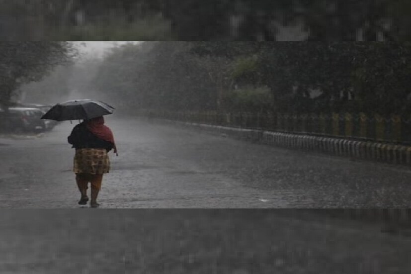 অ্যাকুওয়েদারের ওয়েদার আপডেট অনুযায়ি আজ কলকাতার সর্বোচ্চ তাপমাত্রা ৩৩ ডিগ্রি সেলসিয়াস অবধি হতে পারে৷ আপেক্ষিক আর্দ্রতার সর্বোচ্চ পরিমাণ হতে পারে ৮৪ শতাংশ৷ যেটা মারাত্মকভাবে আর্দ্র-র ক্যাটাগরিতে পরে৷