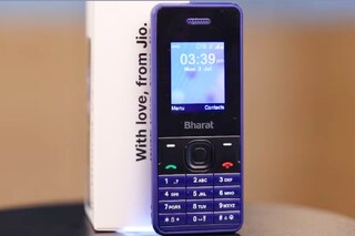 Jio Bharat ফোন
