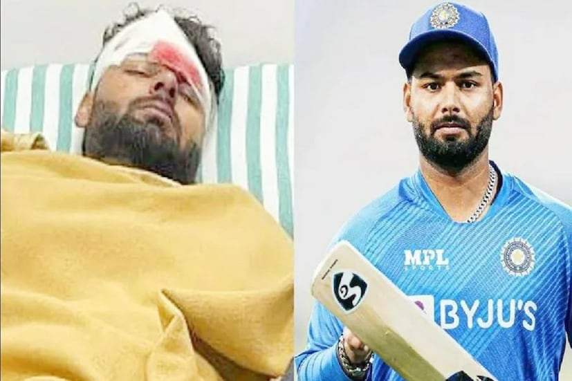 ৩০ ডিসেম্বর ২০২২ এ পথ দুর্ঘটনায় আহত হওয়ার পর থেকে আর মাঠে নামতে পারেননি ঋষভ পন্থ৷  বিশ্বকাপেও তাঁর খেলা হবে না এমনটাই এখন আশঙ্কা করা হচ্ছে৷ এমনকি  ২০২৪ সালের আইপিএলে তাঁর খেলতে নামাও এখন সন্দেহের স্ক্যানারে৷ যা  দিল্লি ক্যাপিটালসের জন্য বড় ধাক্কা হতে চলেছে।