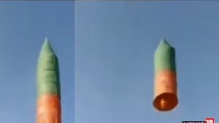 সফল ভাবে চন্দ্রযান ৩ উৎক্ষেপণ করেছে ভারত; পাকিস্তানই বা কেন পিছিয়ে থাকে! ভিডিও দেখে হাসির রোল নেটপাড়ায়!