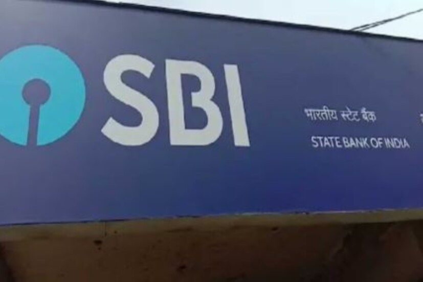 এই অ্যাকাউন্টগুলি এমন লোকেরা খুলতে পারে যাদের কেওয়াইসি নথি নেই। আপনি কেওয়াইসি নথি প্রদান করে বেসিক সেভিংস ডিপোজিট অ্যাকাউন্টে রূপান্তর করতে পারেন। (প্রতীকী ছবি)