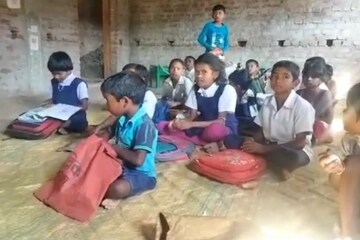বাঁকুড়ার
