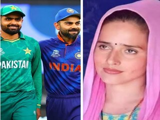 বিশ্বকাপ দেখতেই সীমা হায়দার ভারতে!