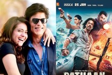 ‘পাঠানের আয় সত্যি কত?’ কেন শাহরুখকে জিজ্ঞেস করতে চান কাজল? বন্ধুত্বে ছেদ?