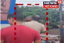 ধূপগুড়িতে জমায়েতকারীকে চড় কষালেন IC র, তাড়া করল সেন্ট্রাল ফোর্স