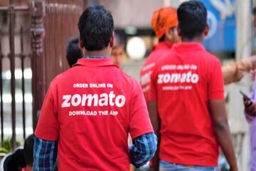 Zomato-র নতুন ফিচার! একসঙ্গে ৪ রেস্তোরাঁর খাবার অর্ডার করা যাবে এক কার্টে