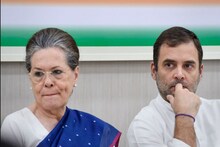 ভোপালে জরুরি অবতরণ সনিয়া-রাহুলের বিমানের, কেন? দেখুন ভিডিও