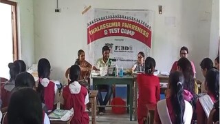 থ্যালাসেমিয়া সম্পর্কে ছাত্র-ছাত্রীদের মধ্যে সচেতনতা বাড়াতে একটি কর্মশালা আয়োজন করা হল