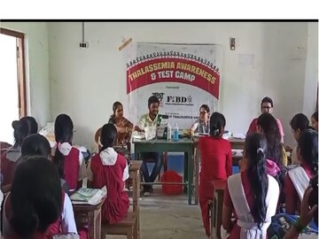 থ্যালাসেমিয়া সম্পর্কে ছাত্র-ছাত্রীদের মধ্যে সচেতনতা বাড়াতে একটি কর্মশালা আয়োজন করা হল