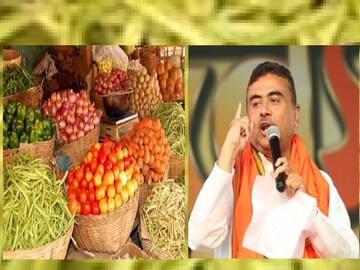 প্রশাসনের তরফে যথাযথ ব্যবস্থা না নেওয়ার ফলেই আজ আনাজের দাম মাত্রা ছড়িয়ে গিয়েছে- অভিযোগ শুভেন্দুর