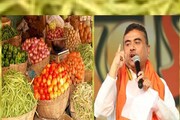 ‘পাতে কি জুটবে শুধু নুনের সাথে মোদীজির দেওয়া বিনা পয়সার চাল?’  তোলপাড় বাংলা