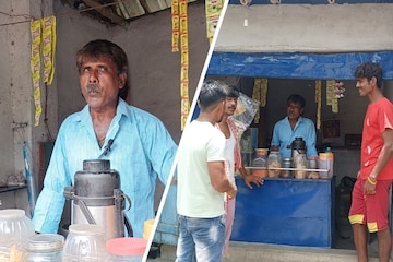 পশু