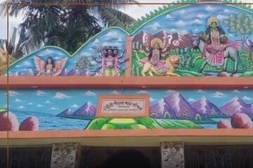 এ