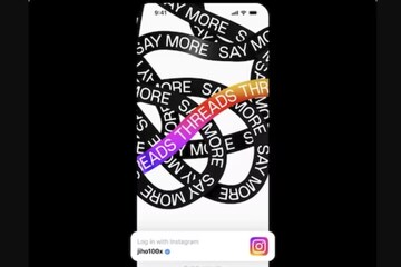 Threads ডিলিট করতে গেলে Instagram উড়ে যাচ্ছে! নিষ্ক্রিয় করবেন কীভাবে? এক নজরে Threads ডিলিট করতে গেলে Instagram উড়ে যাচ্ছে! নিষ্ক্রিয় করবেন কীভাবে? এক নজরে